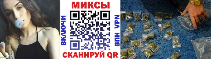 БУТИРАТ BDO  Купить закладки  Тимашёвск 