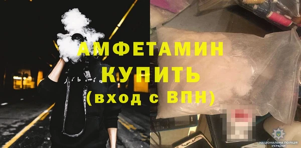 MDMA Заволжье