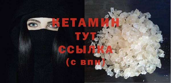 кокаин колумбия Заволжск