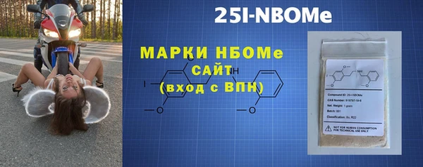 MDMA Заволжье