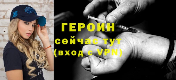 ECSTASY Заводоуковск