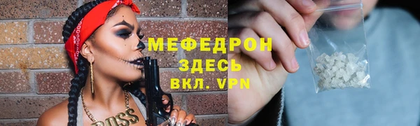 ECSTASY Заводоуковск