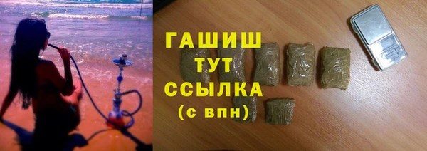 MDMA Заволжье