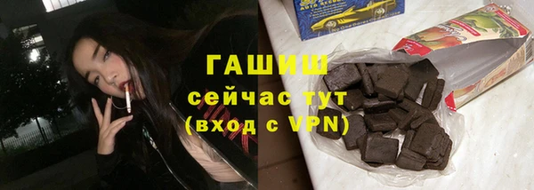 кокаин колумбия Заволжск