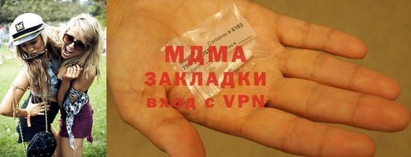 кокаин колумбия Заволжск