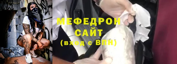 кокаин колумбия Заволжск