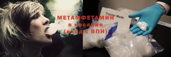 кокаин колумбия Заволжск