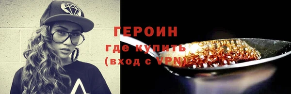 кокаин колумбия Заволжск