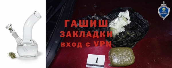 кокаин колумбия Заволжск