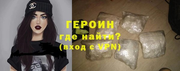 ECSTASY Заводоуковск