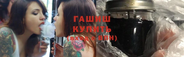 MDMA Заволжье