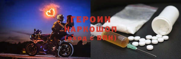 MDMA Заволжье