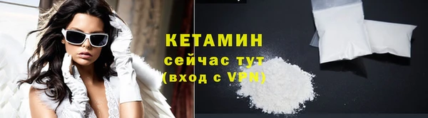 ECSTASY Заводоуковск