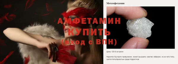кокаин колумбия Заволжск