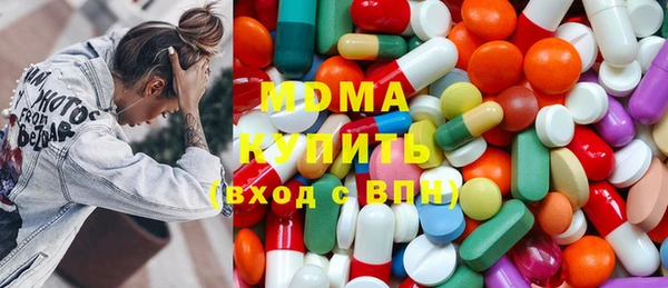 кокаин колумбия Заволжск