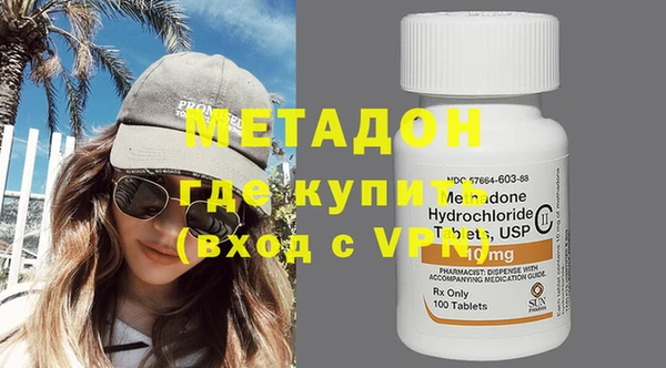 ECSTASY Заводоуковск