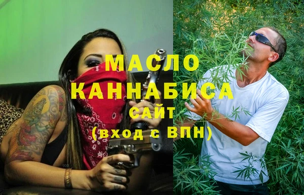 MDMA Заволжье