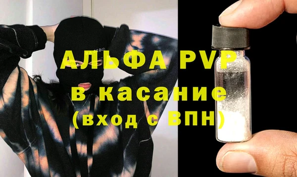 MDMA Заволжье