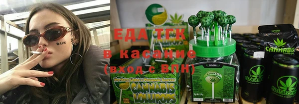 MDMA Заволжье