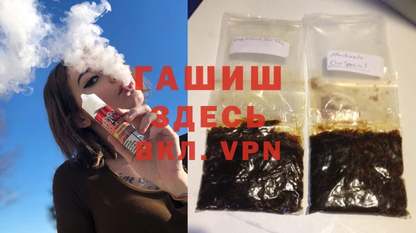 MDMA Заволжье