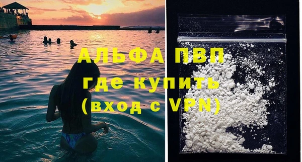 MDMA Заволжье